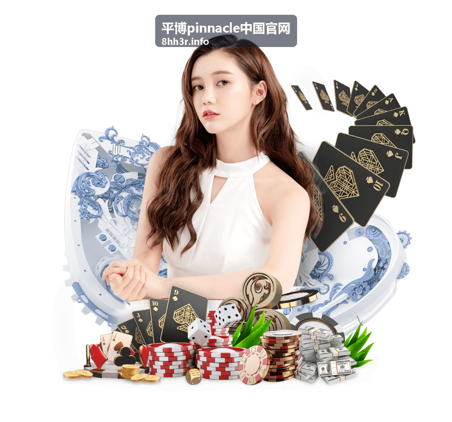 平博pinnacle中国官网分层服务设计示意